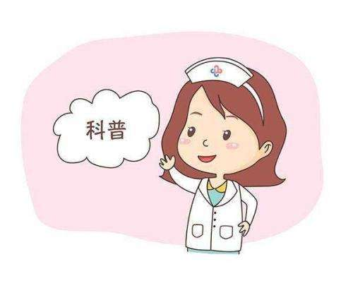 重庆中医肿瘤医师排名