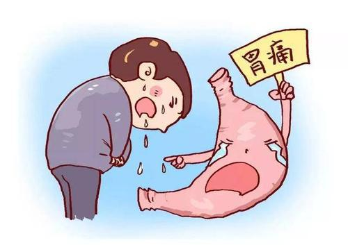 重庆中医胃癌晚期治疗方法