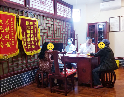 新年新气象!重庆御和堂奋力开启2022中医新征程!