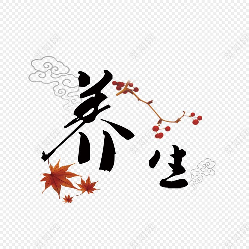 重庆肿瘤医馆|三伏天我们应该怎样注意身体的保养,保护自身健康