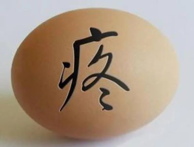 为什么得前列腺癌的人越来越多?医师罗登祥这么回答的