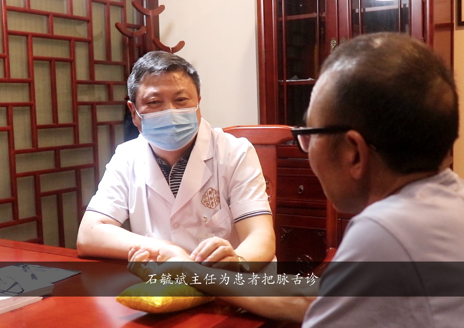 以百姓健康为己任,行医济世在行动