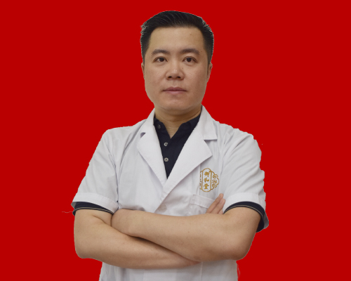 重庆御和堂中医内科——白璐主任