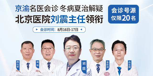重庆.jpg