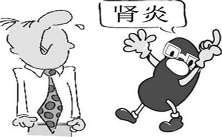 肾炎早期的症状都有哪些？