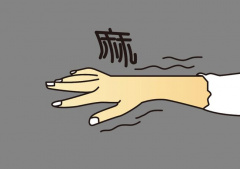 经常手麻是什么原因 怎样能改善。