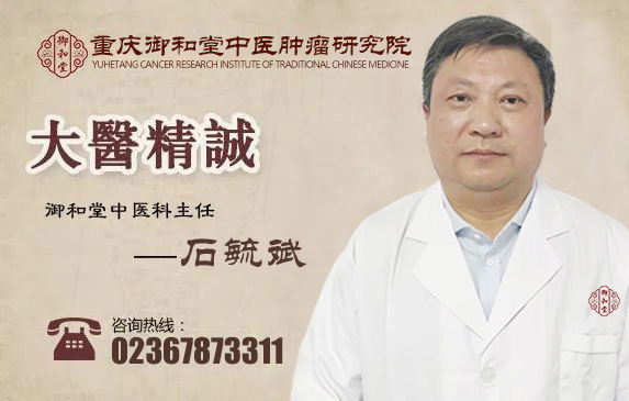 子宫肌瘤的中医治疗方法有哪些？